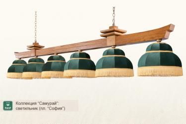 Бильярдный светильник коллекция Самурай, 6 плафонов (пл. София, ясень)
